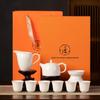 Woding Dehua White Porcelain Gongfu Tea Set Gift Box