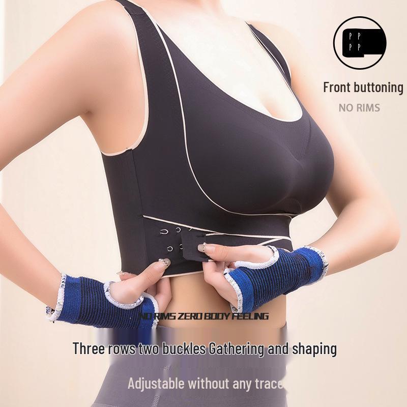 Gilet Sportivo con Fibbia Laterale Regolabile - Reggiseno da Donna Senza Ferretto, Ammortizzante & Traspirante Anti-Cedimento