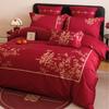 OEING Modern Chinese Wedding Embroidered Bedding