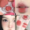 Gege Heart-Shaped Lip & Cheek Duo: Long-Lasting Matte Blush & Lipstick In Korean Style