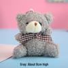 New Style Bear Plush Keychain with Bow Tie - Cute Bag Accessory