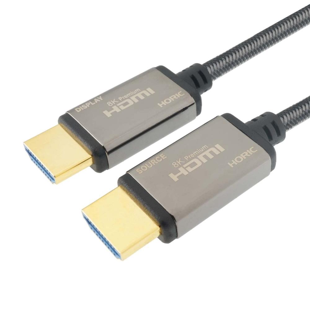 

8K Premium HDMI 10m 48Gbps 4K120p 8k60p HDR HH100 617GY Holic Fibre Ultra High Speed