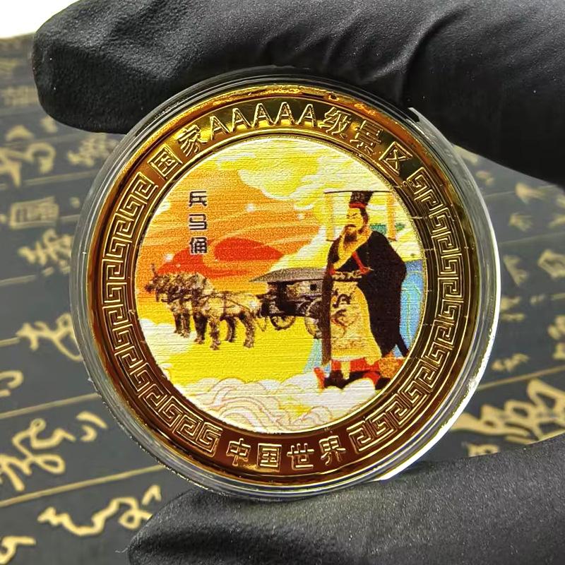 Souvenirs from Tourist Attractions, Pingyao Ancient City, Yellow Crane Tower Tourist Currency, Commemorative Medals for Collecting Tourist Attractions
