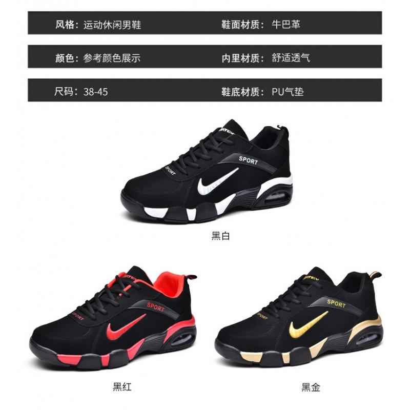 Mens Casual Sneakers PU Mesh Upper Anti-Slip Wear-Resistant Soft Sole Walking Travel Running All Season