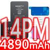 2026 NOHON Phone Battery for iPhone 5S 6 6S 7P 8P X SE2 SE3 XR XS 11 12 13Mini 14P 15PM With Tool for Replacement iPhone Bateria