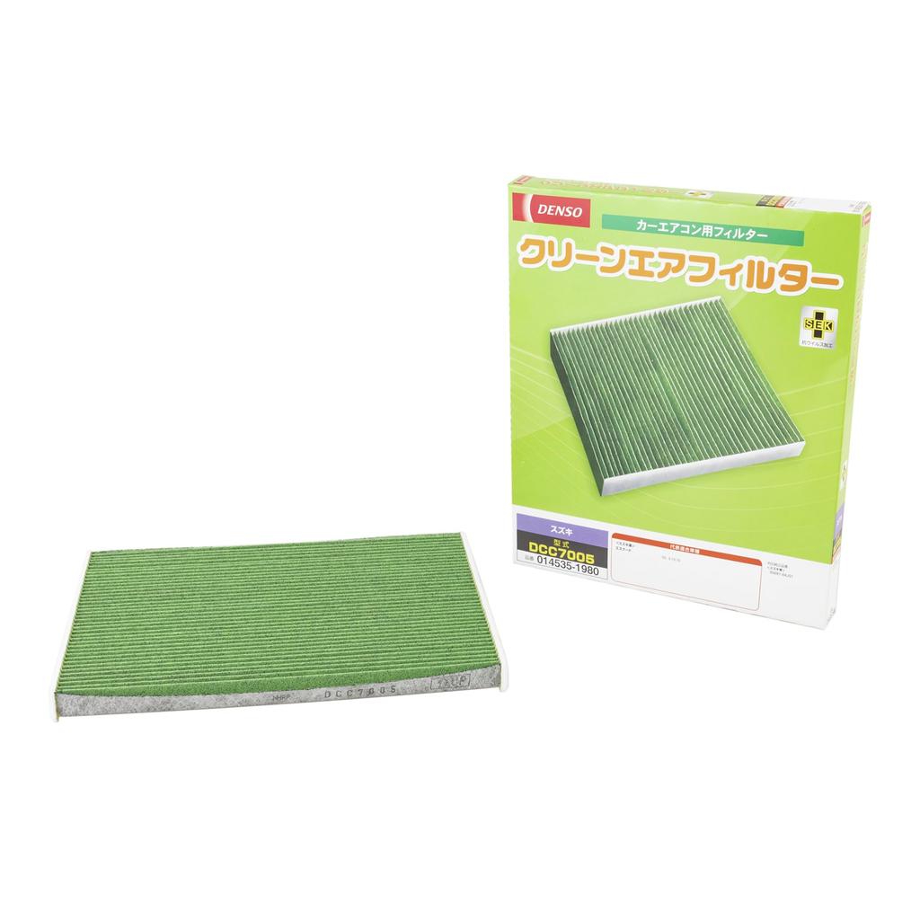 DENSO Car Air Conditioner Clean Air Filter DCC7005 High Dust Antibacterial and Compatibility Confirmation Filter, (014535-1980), Removal, PM2.5
