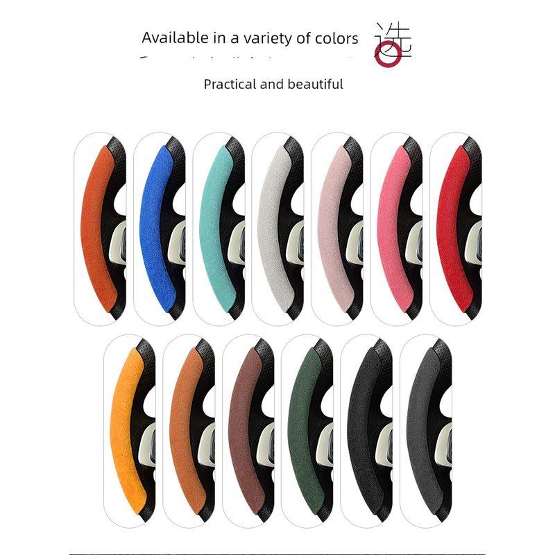 Car Steering Wheel Cover, Ultra-Thin Short Style, Suede, Winter Anti-Slip, Sweat-Absorbent, Unisex, Trendy Style, High-End Feel