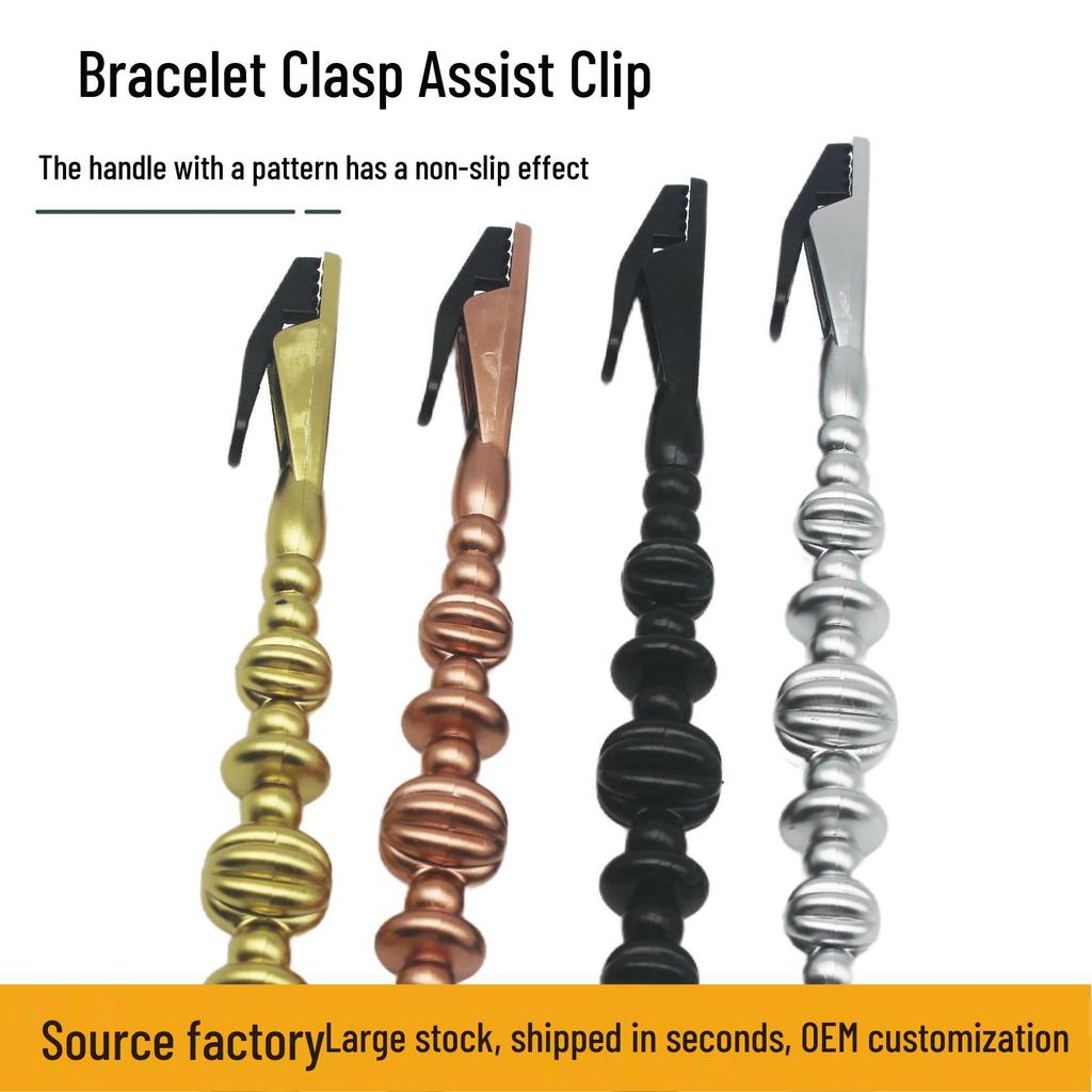 Alligator Clip Bracelet Helper: Jewelry Clasp Aid for Easy Wear
