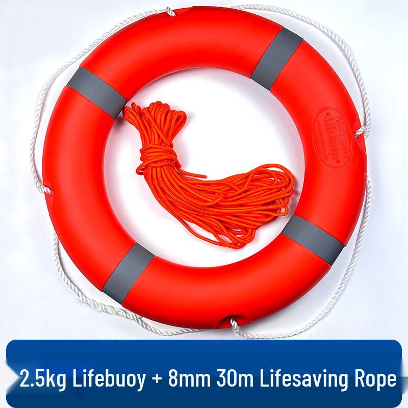 Beirong 2.5kg Adult Lifebuoy with 30m Orange Rope