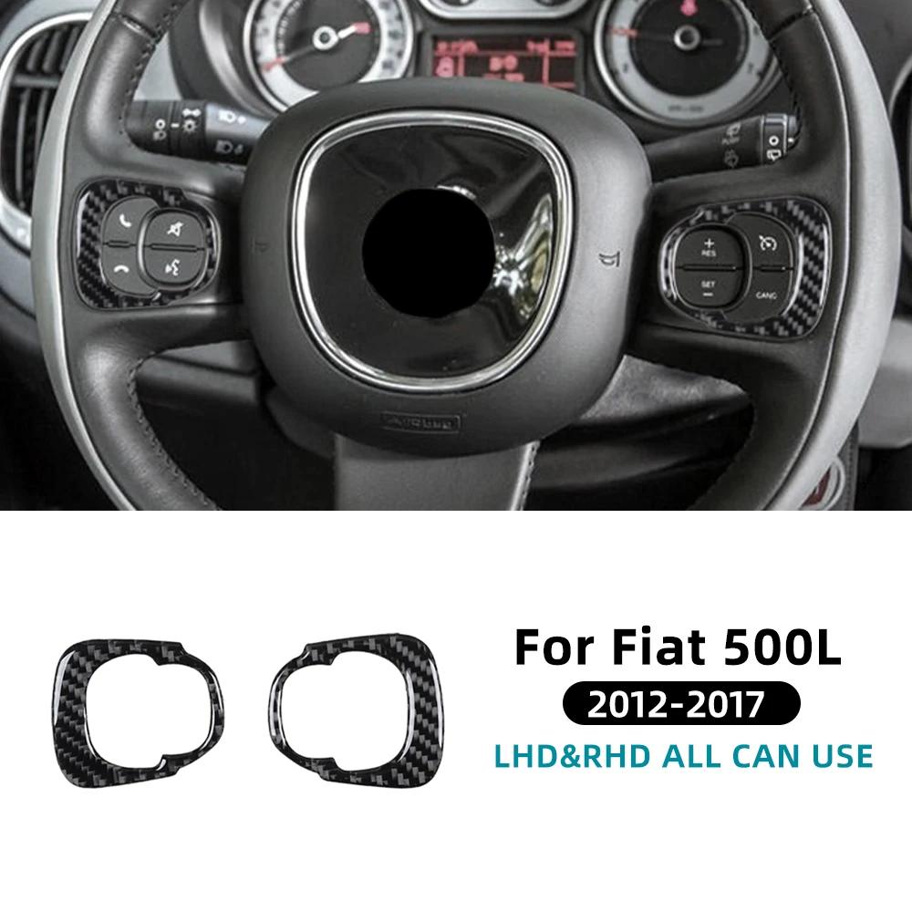 Real Soft Carbon Fiber Sticker For Fiat 500L 2012 2013 2014 2015 2016 2017 Car Door Handle Speedometer Steering Wheel Trim