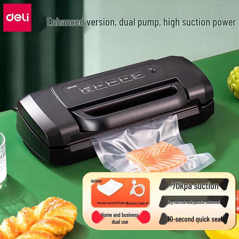 Deli LM1001 Vacuum Sealer CN plug (adapter included)