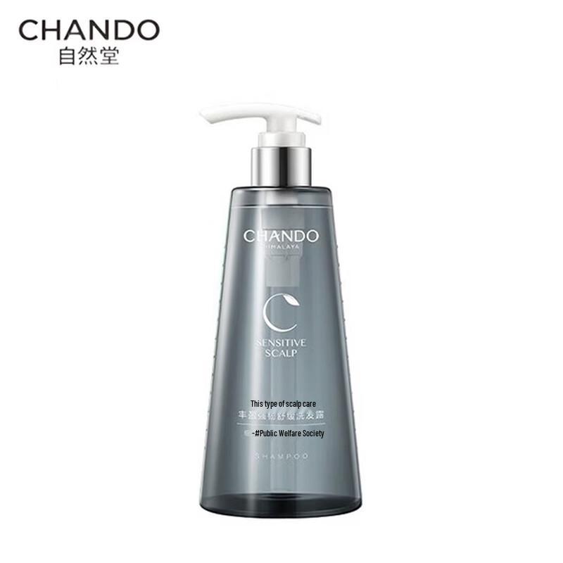 CHANDO Scalp Care Volumizing Shampoo