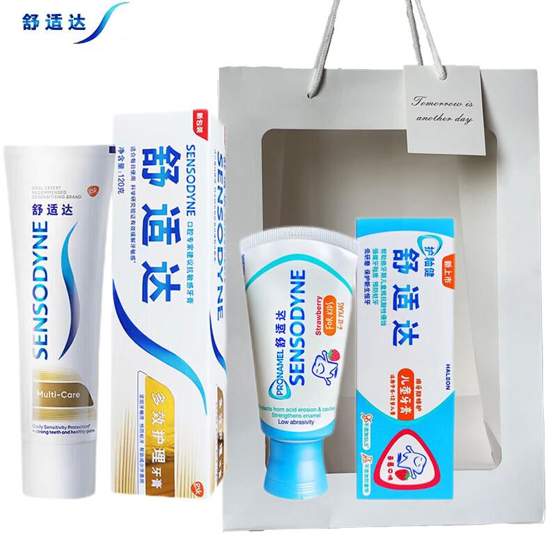 Sensodyne Family Multi-Care & Kids Toothpaste Set
