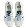 Nike Juniper Trail 2 Next Nature Summit White Vapor Green Chlorophyll Thunder Blue Women's Sneakers DM0821-103