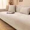 Four Seasons Universal Chenille Sofa Cover Sofa Pad Solid Color Striped Sofa Mat for Living Room Non-Slip L Shaped Couch Cushion