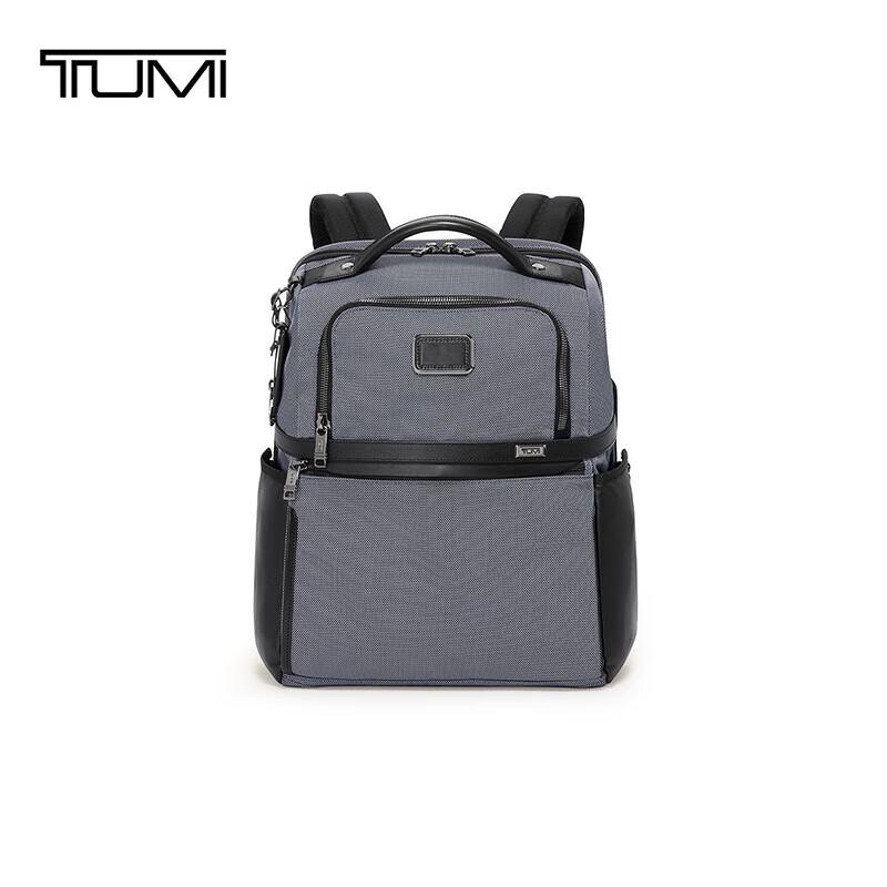 

TUMI ALPHA X Men s Business Laptop Backpack
