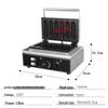 Commercial Electric 6-Slot Crispy Stick & Hot Dog Maker