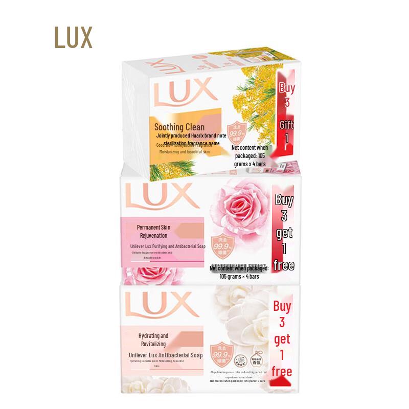 

LUX Detoxifying & Antibacterial Floral Bar Soap