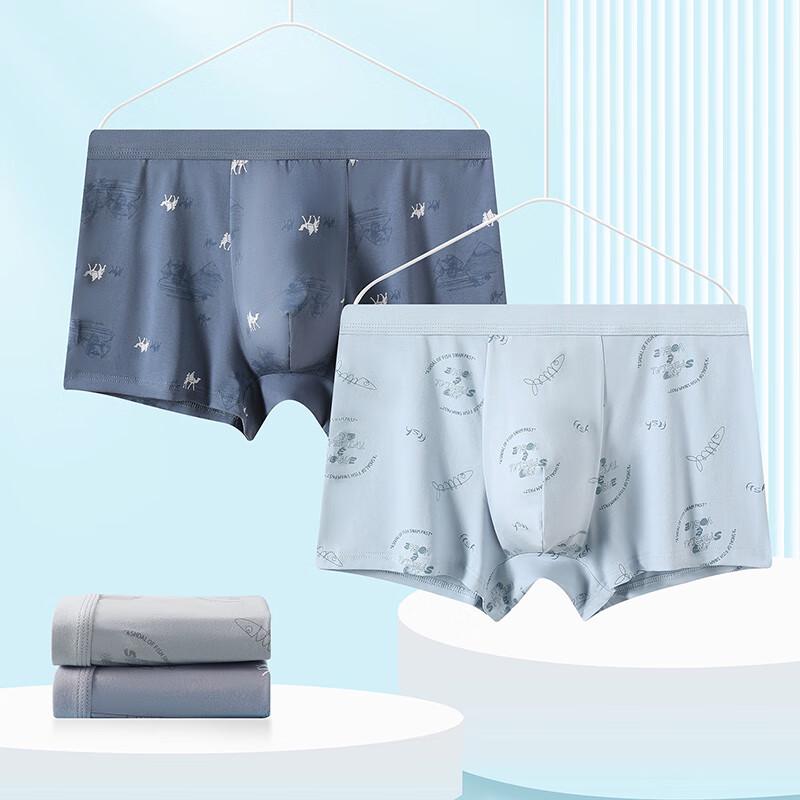 Fenteng Ke'an Men's 4-Pack Cotton Antibacterial Printed Boxer Briefs