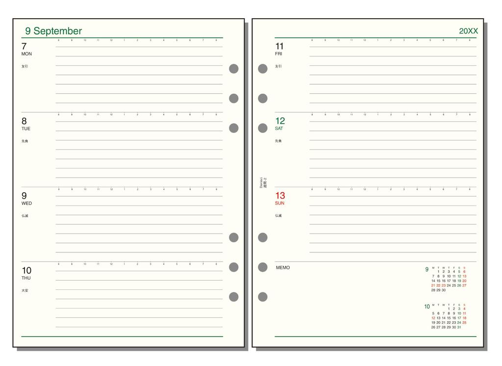 Raymay Fujii System Planner Refill 2026 A5 Da Vinci Weekly 2 Weekly 2025 December Start DAR2602