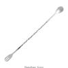 3XUF Professional 30cm Cocktails Spoon With Polished Finish For Bartending Essential