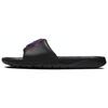 Air Break Se Minimalistic Black Slippers CV4901-001