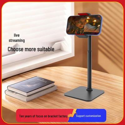 360° Rotating Height-Adjustable Phone Holder for Streaming and Photography