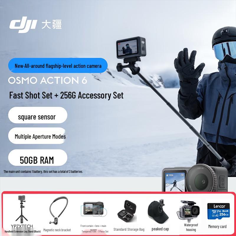 

DJI Osmo Action 6 Flagship Action Camera (CN version)