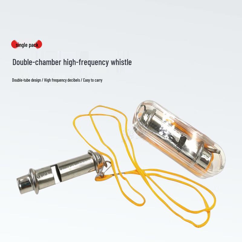 Huashuaihu Stainless Steel Dual-Chamber Whistle