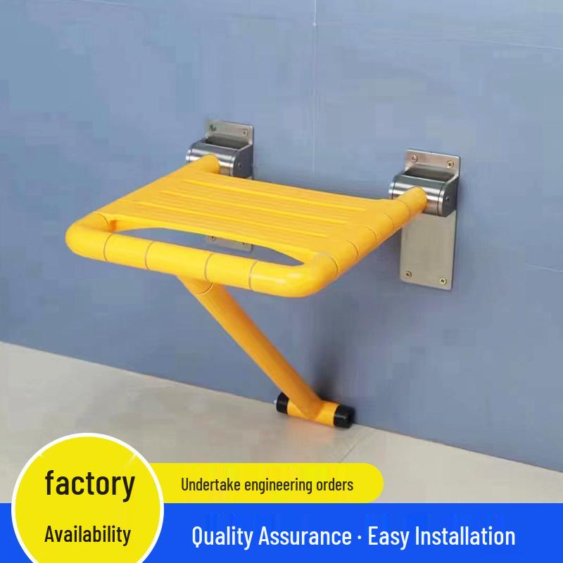 Accessible Flip-Up Folding Bath Stool - Anti-Slip Shower Chair for Disabled and Elderly