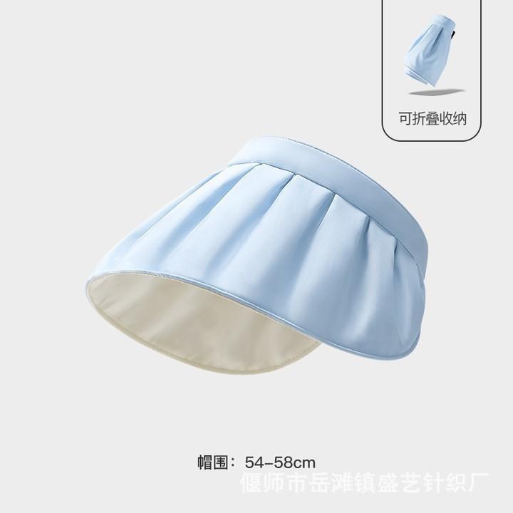 Sunscreen Hat Women's Summer Sunshade UV Protection Shell Headband Empty Top Face Cover Big Eaves Cycling Summer Sun Hat