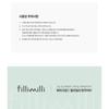 fillimilli - Cushion Pang Pang Puff Set Jumbo
