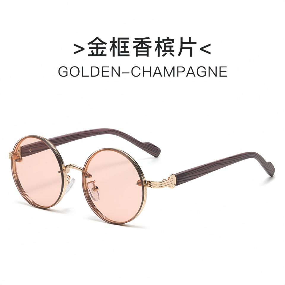 Retro Metal Circular Frame Wood Grain Temple  Unisex Outdoor Driving Sunscreen Sunglasses Optical Prescription Eyeglass Frame