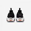 Nike W Air Max Craze Fz2089 001
