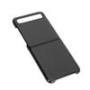 Carbon Fiber Textured Phone Case for Samsung Galaxy Z FLIP Smartphone with Flip Screen