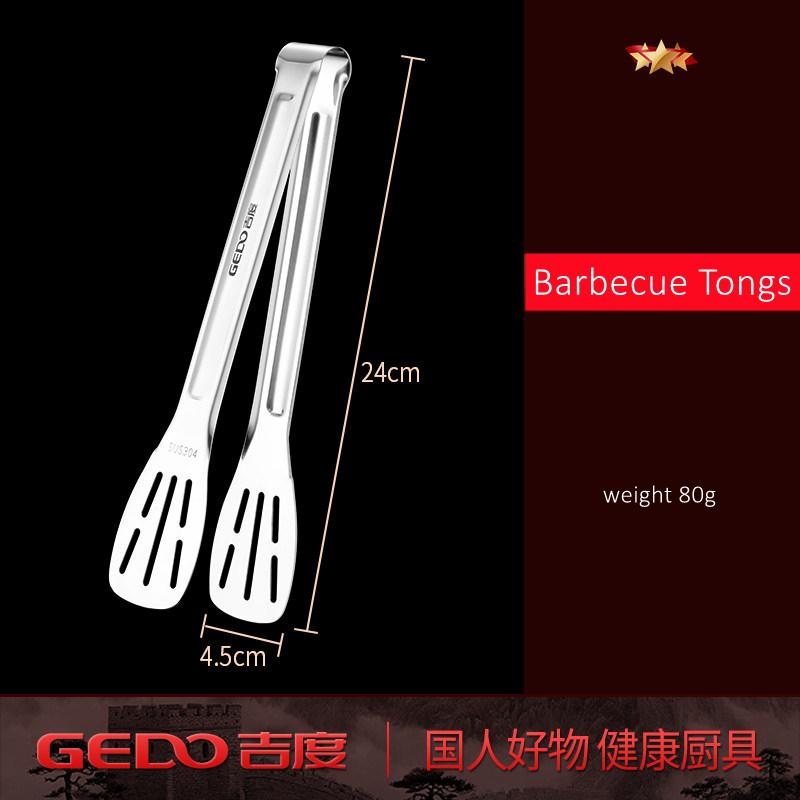 

LFGB Certification 304 Stainless Steel Kitchen Well Polish Cooking Clamp Lengthen Handle 24cm Barbecue Tongs with Drainage Holes
