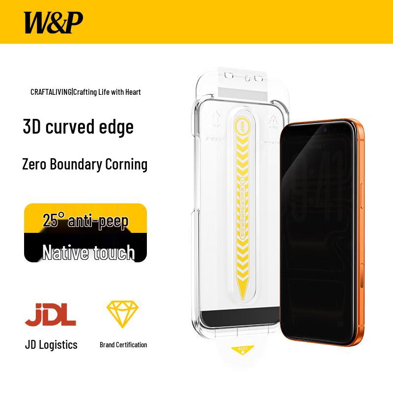 W&P Corning Glass Screen Protector for iPhone