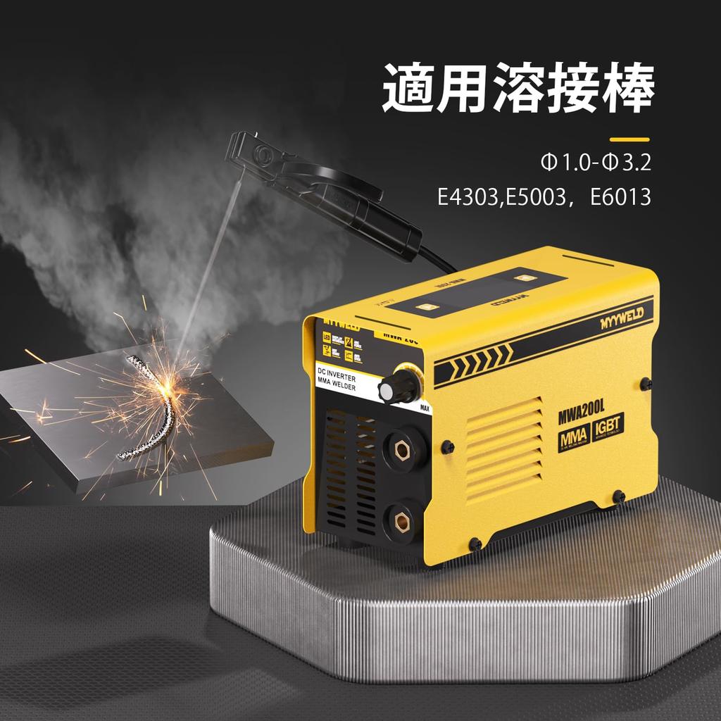 Spawarka MYYWELD 100V Spawanie łukowe 200A Inwertor DC Górny wyświetlacz LCD Mini Przenośna spawarka Gorący start dla początkujących Mała Lekka
