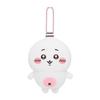 Parallels Chiikawa World Hachiware Plush Keychain With Soft Short Plush Kids For