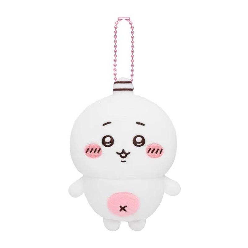 Parallels Chiikawa World Hachiware Plush Keychain With Soft Short Plush Kids For