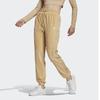 Adidas Originals Knitted Sweatpants Women's Beige H18821