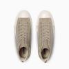 All Star Back Zip HI (R)