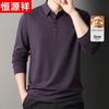 Hengyuanxiang Men's Wool Blend Long-Sleeve Polo T-Shirt