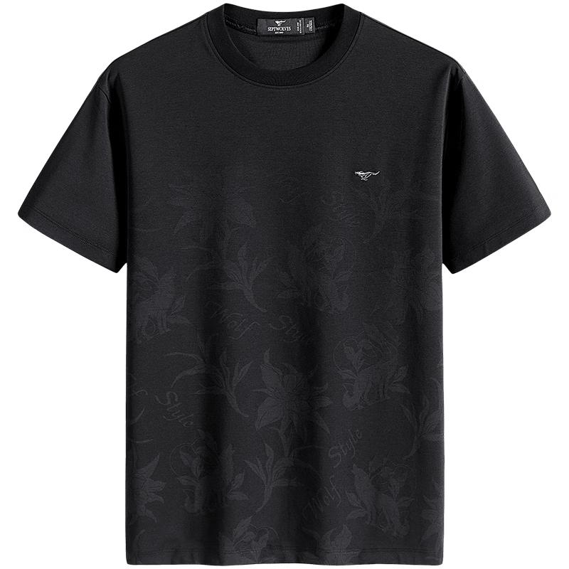 

Septwolves Men s 7A Antibacterial Cooling Short Sleeve T-Shirt 175/92A