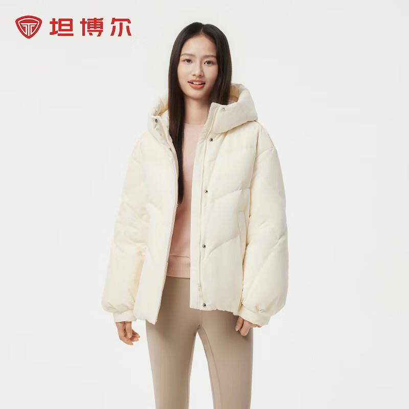 

TANBOR Women s Short Hooded 90% Down Jacket TB233382 175