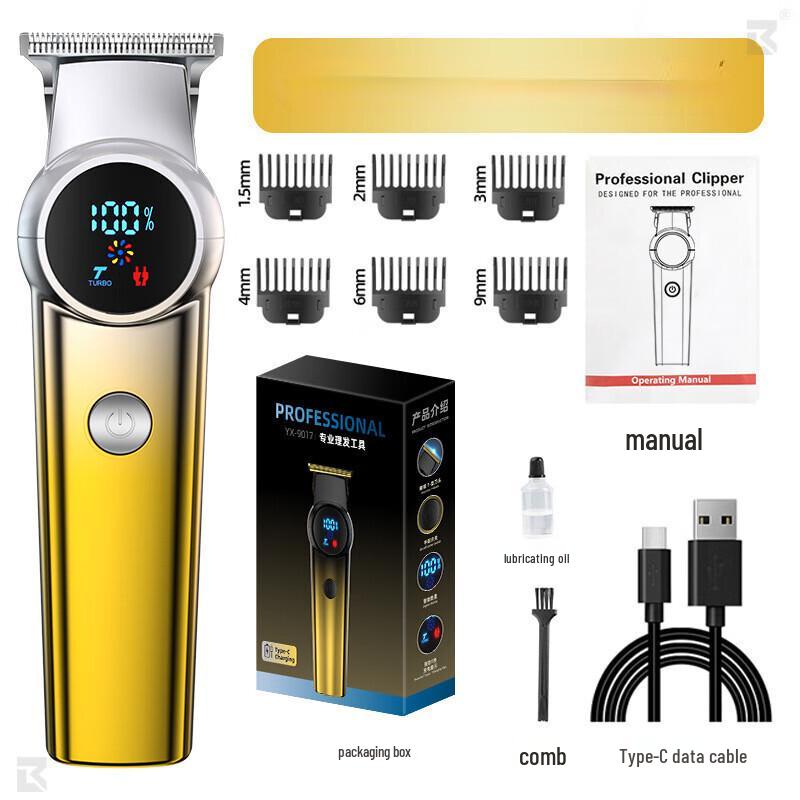 Yuanzu Smart Digital Display Electric Hair Clipper