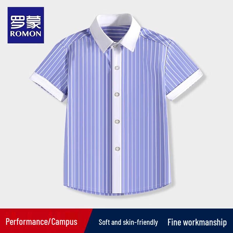 Romon Boys  Striped Short-Sleeve School Shirt 110