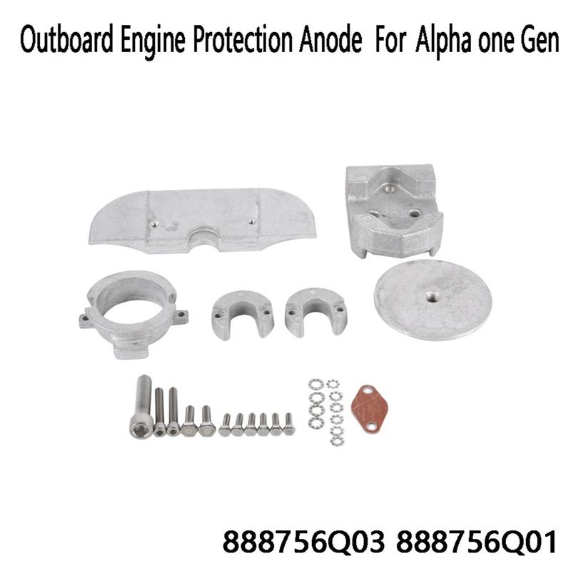 A03E-Outboard Engine Anode Aluminum Alloy Kit For Mercury Alpha One Gen 888756Q03 888756Q01 Outboard Engine Protection Anode