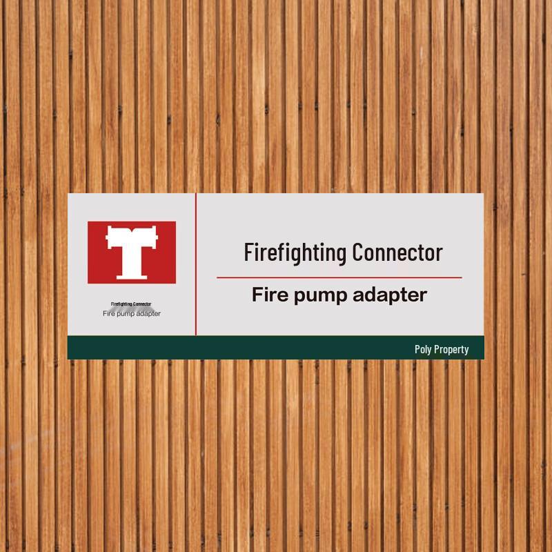 Acrylic Fire Hose Connector Sign