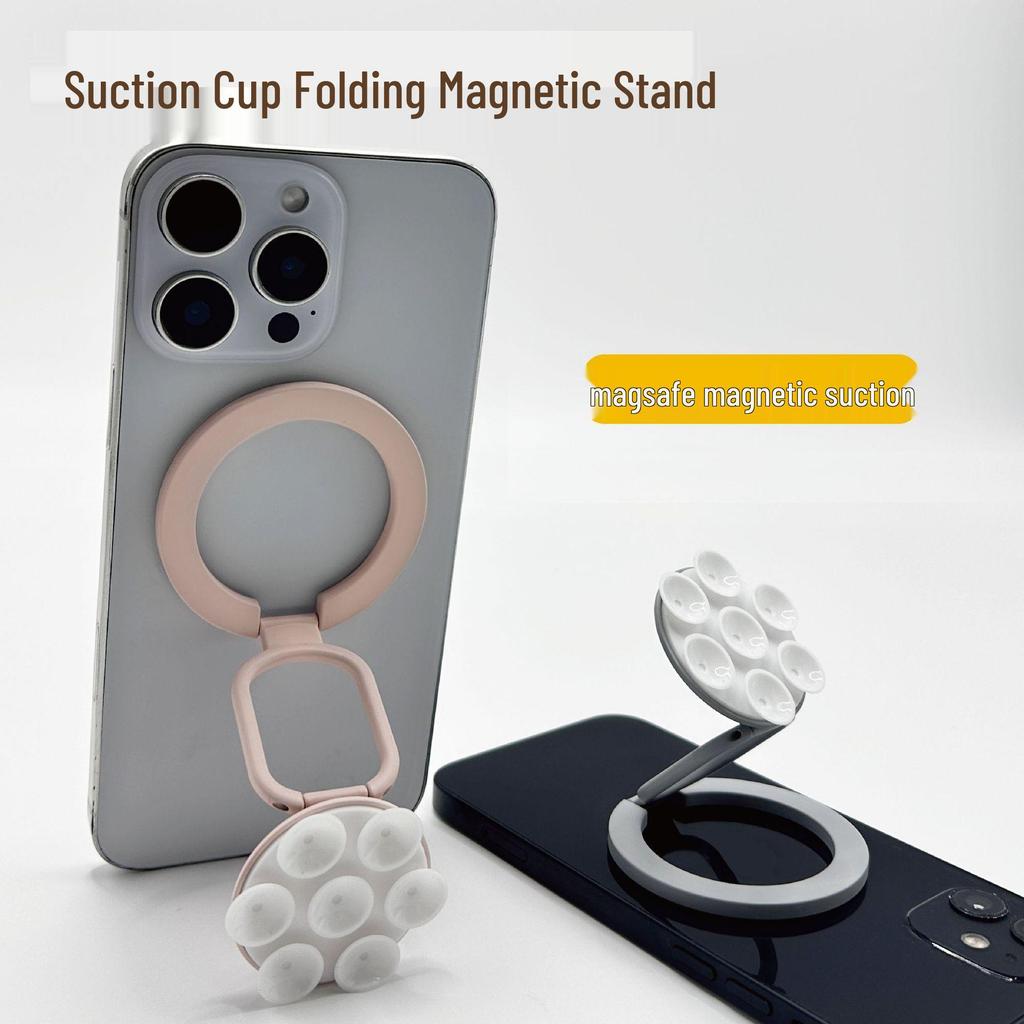 Cross-Border Magnetic Suction Phone Holder Case with Silicone Grip
